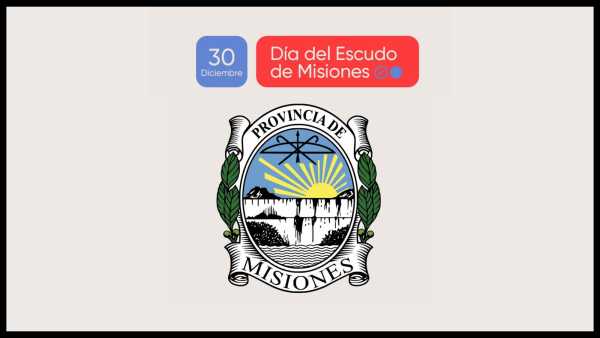 30 De Diciembre Día Del Escudo De Misiones Infomate 2498